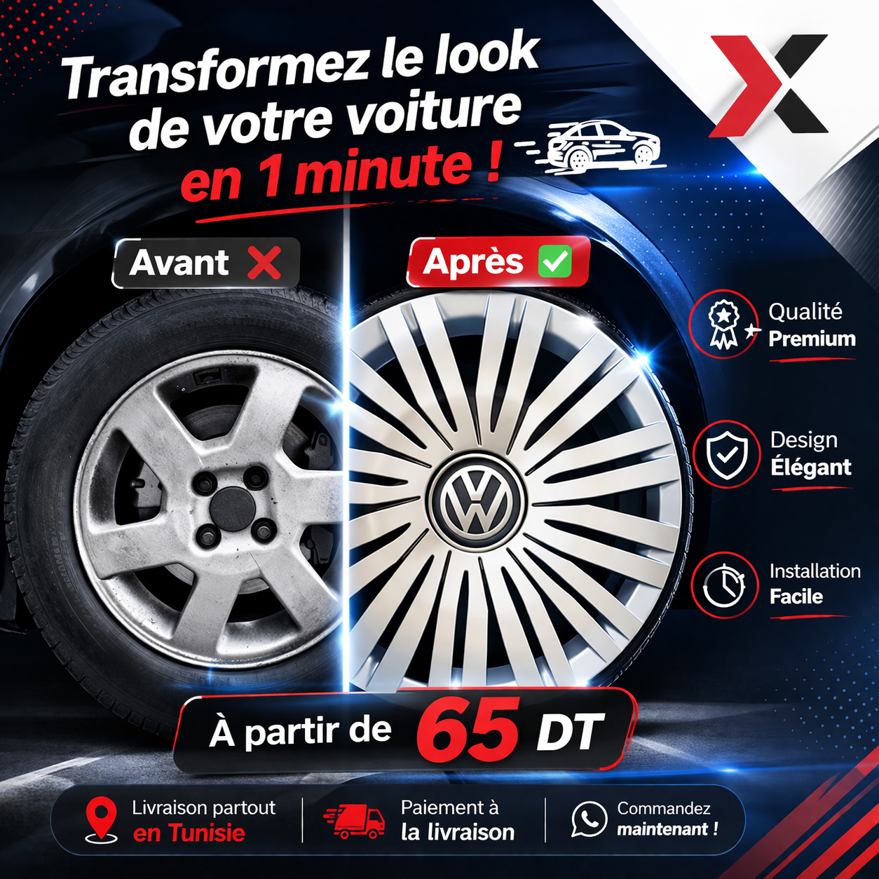 Enjoliveurs Premium Style Alliage – L'Élégance avec logo à Petit Prix 13"/14"/15" – Image 4