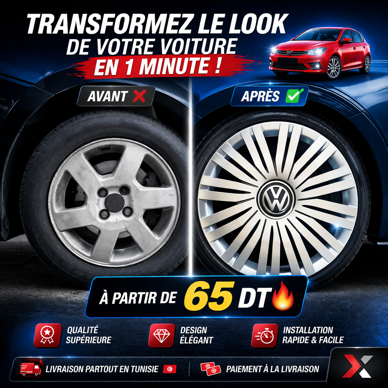 Enjoliveurs Premium Style Alliage – L'Élégance avec logo à Petit Prix 13"/14"/15" – Image 2