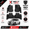 Tapis 9D sur mesure pour voiture  2008 – Protection Premium | Next Auto Tunisie