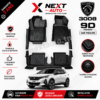 Tapis 9D Peugeot 3008 Sur Mesure | Next Auto Tunisie