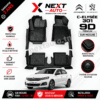 Tapis 9D Sur Mesure pour Voiture 301 – Protection Premium | Next Auto Tunisie