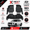 Tapis 9D Sur Mesure pour Voiture Hyundai Creta – Protection Premium | Next Auto Tunisie