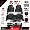 Tapis 9D Sur Mesure pour Voiture Hyundai Tucson 2021-2026 – Protection Premium | Next Auto Tunisie