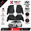 Tapis 9D Sur Mesure pour Voiture i10 – Protection Premium | Next Auto Tunisie