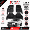 Tapis 9D Sur Mesure pour Voiture Kia Seltos – Protection Premium | Next Auto Tunisie