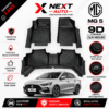 Tapis 9D Sur Mesure pour Voiture MG 5 – Protection Premium | Next Auto Tunisie